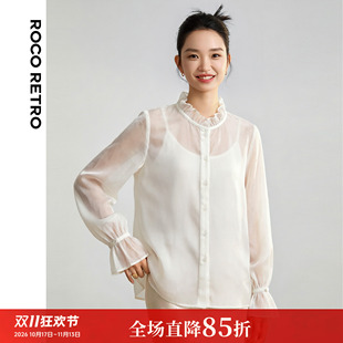 ROCO新中式国风 百搭立领盘扣喇叭袖欧根纱白色衬衫内穿外搭上衣