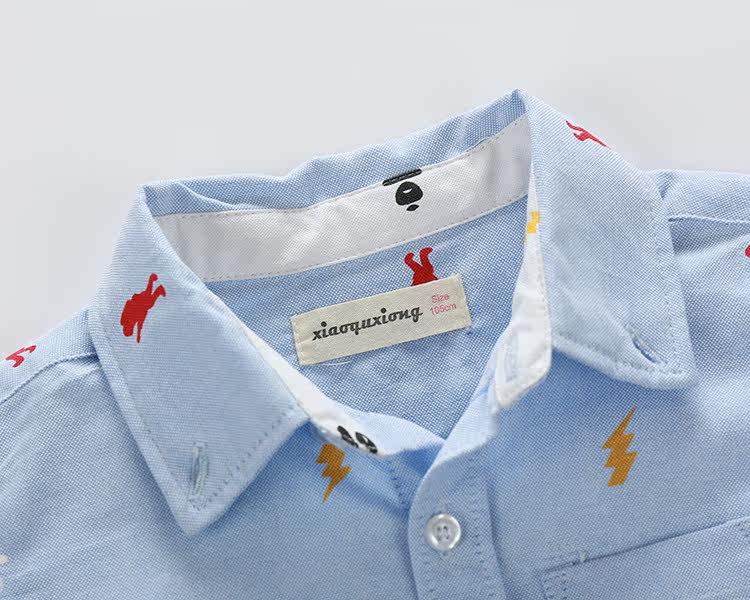 Chemise garcon à manche longue - Ref 2082172 Image 4