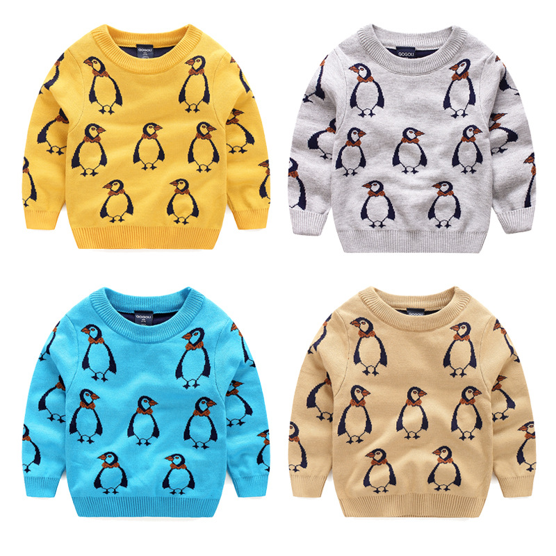 Pull enfant - Ref 2102956 Image 1