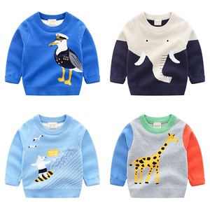 【双11】宝宝卡通毛衣