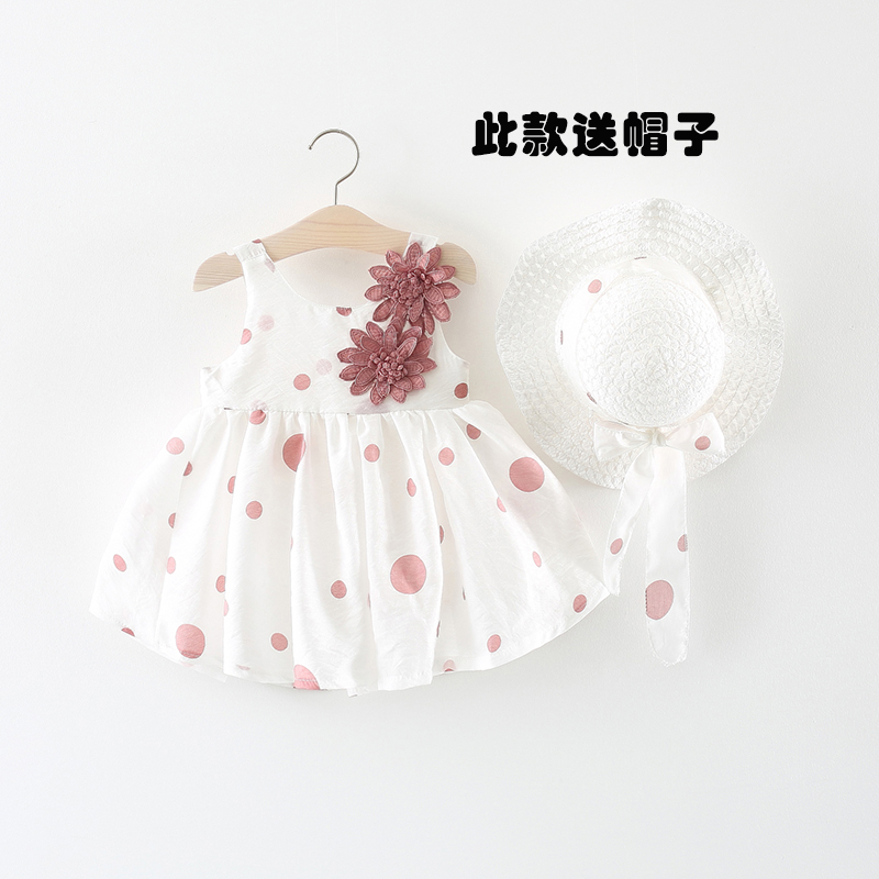 女宝宝沙滩连衣裙夏天2025新款潮婴儿洋气群0女宝1吊带2裙子3岁半