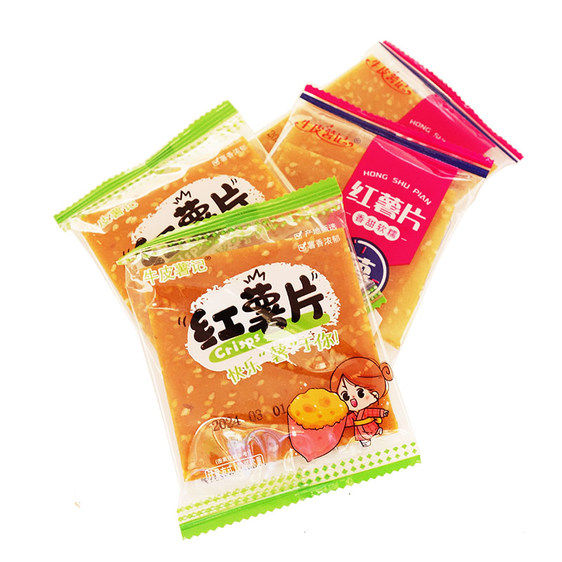 牛皮薯记芝麻红薯片红薯干500g原味地瓜干湖南手工小包装包邮