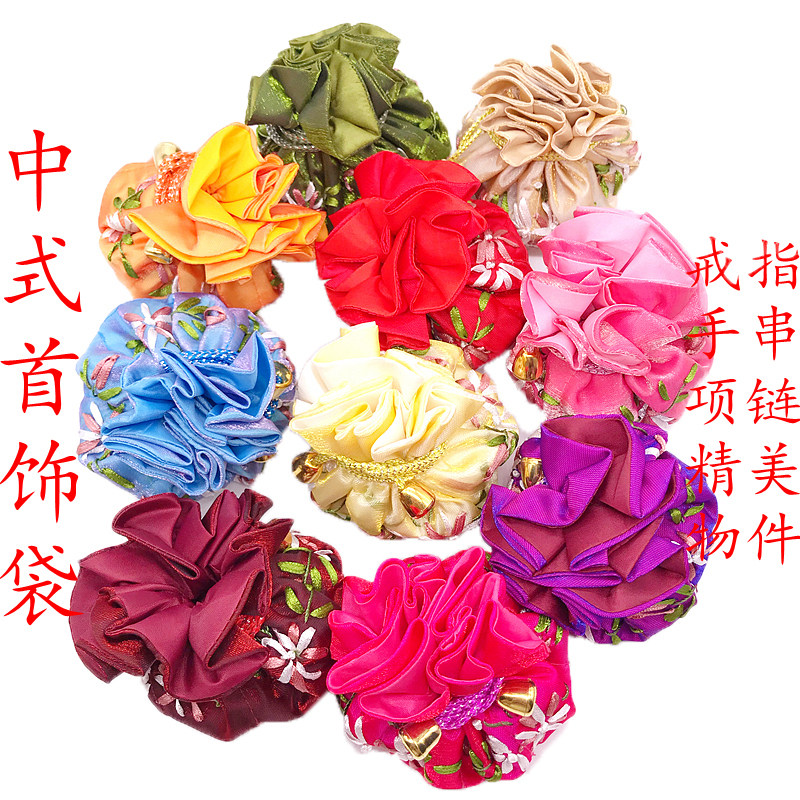 中国风七彩手工绣花首饰收纳袋锦袋珠宝礼品包抽绳锦囊出国礼品