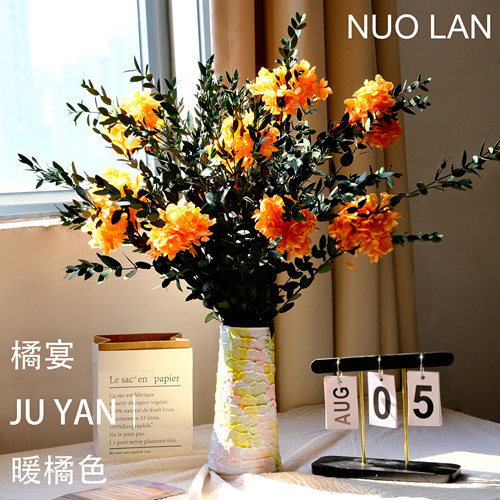 永生绣球花束轻奢落地真干花客厅电视柜桌面装饰花长久摆放免打理