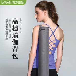 帆布瑜伽垫包便携防水瑜伽垫网包瑜伽垫袋子收纳包套罩瑜伽包网袋