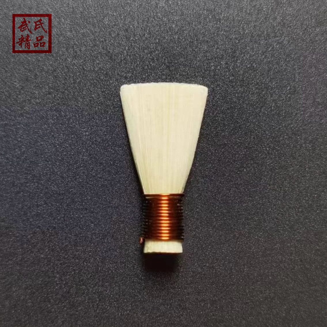 引子无需修理成品唢呐哨