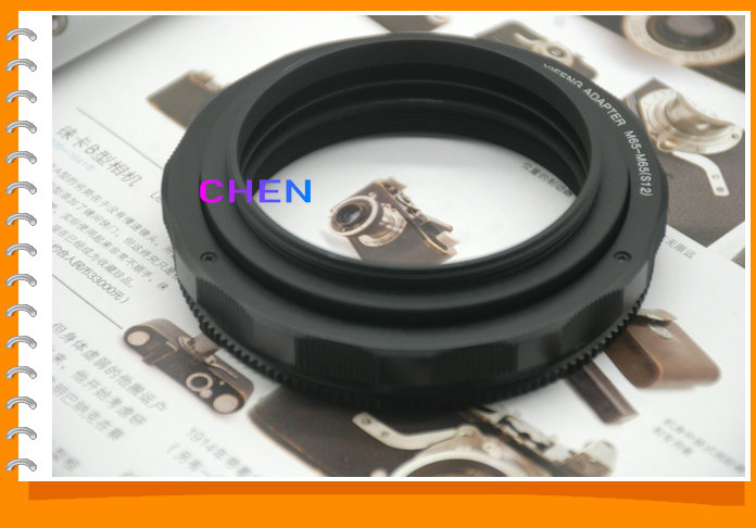 鎰鋒調焦筒m65-m6512-17轉接環