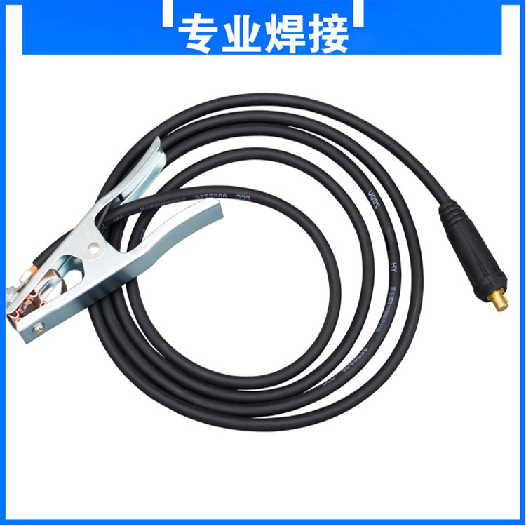 ZX7-200 250 315 400 500 630 A 电焊机地线 地线夹 地线夹