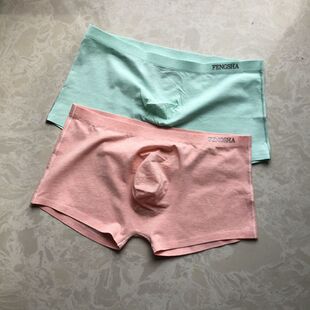 夏季 薄款 加肥加大一片式 男无痕纯棉青年性感亲肤透气平角四角内裤