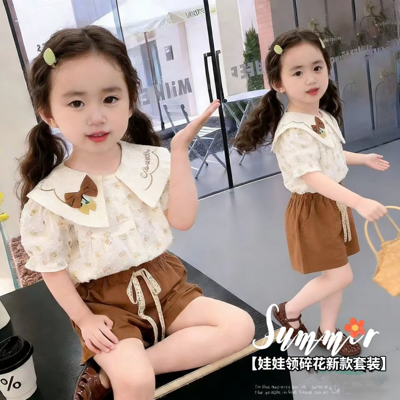 女童套装夏装2026新款中小童洋气时髦碎花宝宝夏季短袖短裤两件套
