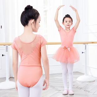 芭蕾舞裙黑色跳舞衣中国舞服装 儿童舞蹈服女孩练功服夏季 女童短袖