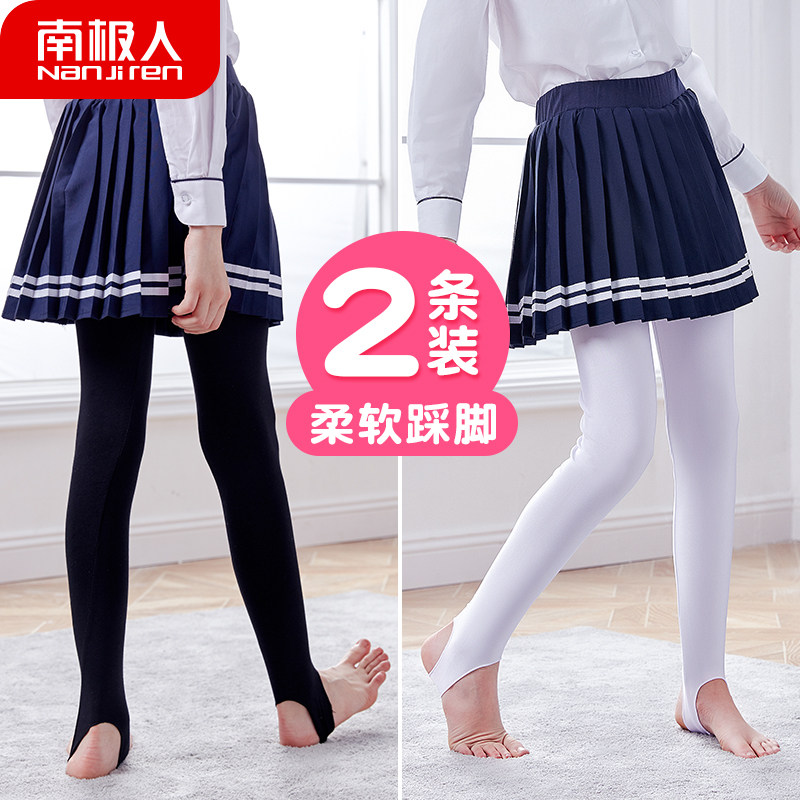 儿童打底裤女童舞蹈袜夏季薄款黑色练功连裤袜拉丁舞踩脚裤两双装
