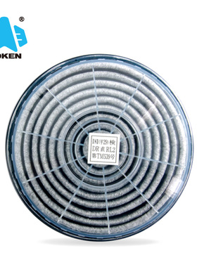 KOKEN/兴研 LAS-51C 防尘滤盒活性炭滤芯 电焊打磨粉尘 户外