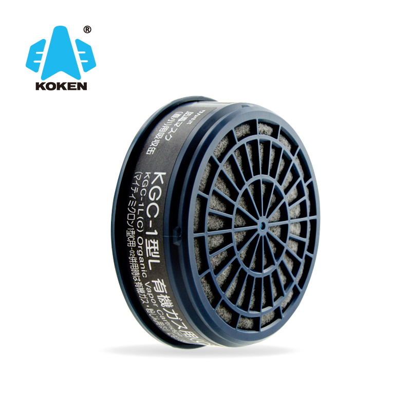 兴研koken滤盒有机气体活性炭