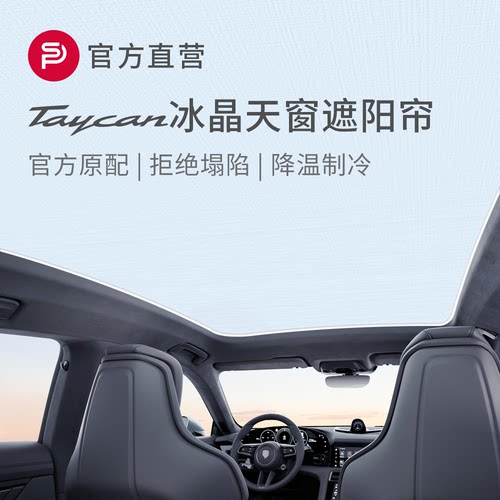 ✅全新升级背面焕彩镭射反光，从此告别暴晒