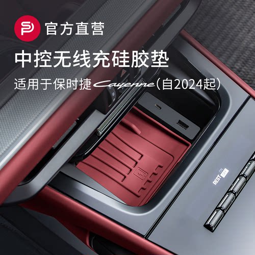 ✅【防滑、减震、消音防异响、美观高颜值】