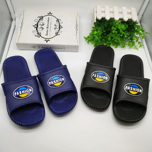 2025四季新款饺子型韩版潮流软底耐磨防滑塑胶男拖鞋室内外凉拖鞋