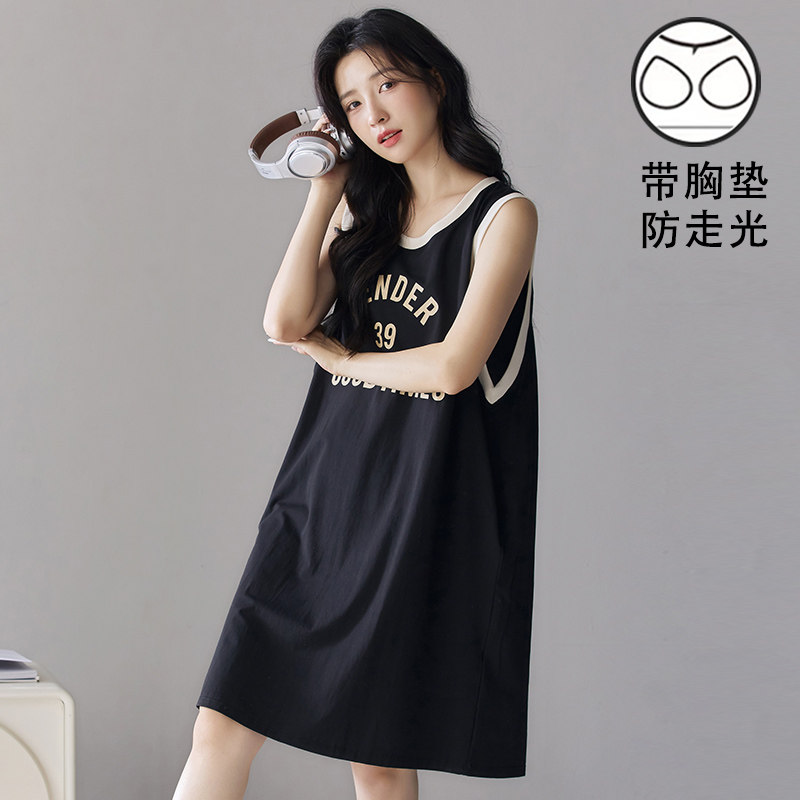 芬腾无袖背心睡裙女款夏季纯棉夏天薄款性感可爱纯欲带胸垫中裙子