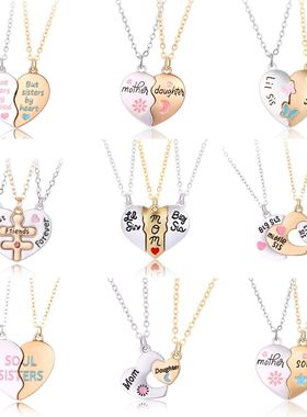 亲子磁吸拼接项链母亲节礼物