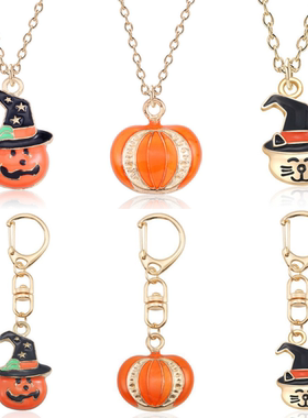 南瓜头项链个性搞怪万圣节日礼物