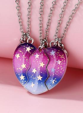 三人闺蜜甜美星星磁吸项链时尚