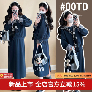 圆领上衣无托腹布直筒 高级感休闲两件套时尚 孕妇套装 2025新款