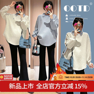 秋装 格子领长袖 上衣加绒时尚 大码 孕妇卫衣时尚 套装 秋季