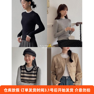 【氛围感玻璃纱3色】秋季法式复古半高领蕾丝内搭打底衫n295b