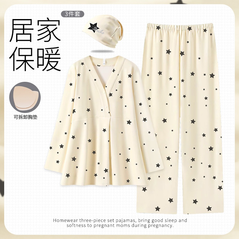 送月子帽-带胸垫纯棉月子服秋冬加厚孕妇睡衣产妇喂奶哺乳家居服