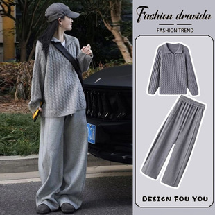 2025秋冬套装 休闲阔腿裤 韩版 宽松慵懒风毛衣 时尚 新品