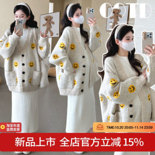 打底裙显瘦孕妇套装 2025冬季 羊绒宽松保暖外套+中长款 时尚 潮 新款