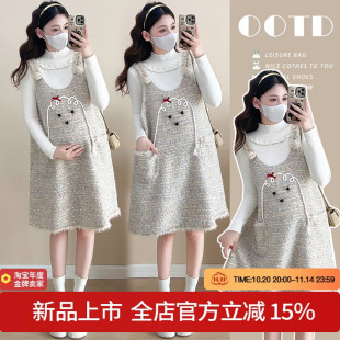 实拍视频2025年秋冬甜美毛呢背心连衣裙高领钉珠打底毛衣孕妇