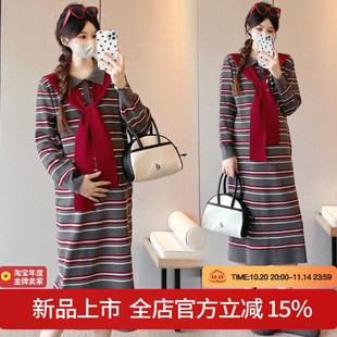 红色披肩 孕妇裙复古红色条纹显瘦裙 现货2025秋季 新款
