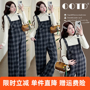 现货孕妇背带裤秋冬装休闲加绒加厚2025新款格子背带裤孕妇套装