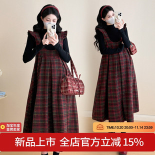 现货2025秋冬新品 孕妇连衣裙韩系格纹毛呢背心裙孕妇套装
