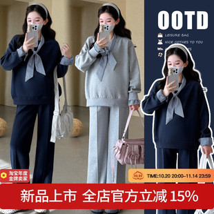 洋气拼接卫衣孕妇套装 现货2025秋季 休闲时尚 孕妇套装 两件套 新款