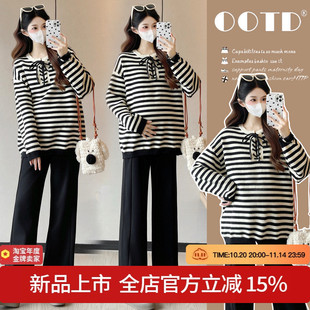 实拍孕妇装 慵懒风休闲宽松显瘦百搭套头 圆领条纹毛衣秋冬新款