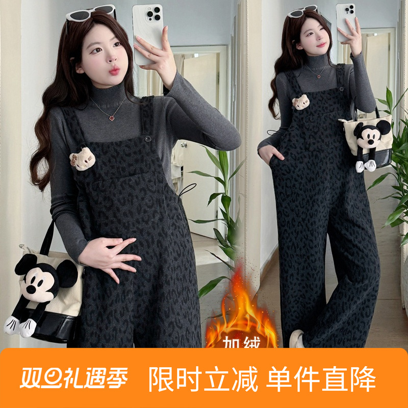 孕期穿搭秋冬新品加绒豹纹洋气可爱风保暖背带裤简约打底孕妇套装