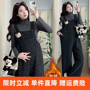 孕期穿搭秋冬新品加绒豹纹洋气可爱风保暖背带裤简约打底孕妇套装