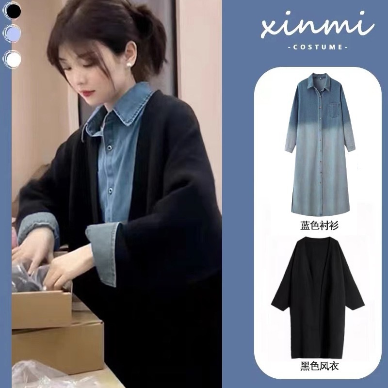 孕妇装2025秋冬新款加厚外套休闲宽松简约牛仔连衣裙 套装