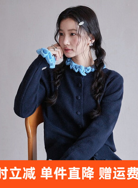 【花边日记】法式双层花边针织开衫女冬季新款长袖毛衣n721c