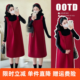 孕妇装2025新款冬装韩版洋气减龄孕期不显怀连衣裙秋冬季法式穿搭