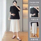 桔梗套装 实拍 法式 新款 气质显瘦上衣半身裙两件套 孕妇夏季