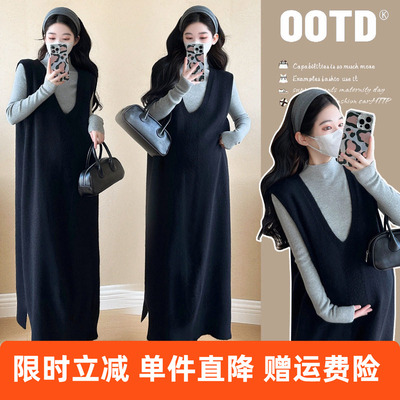 实拍 孕妇秋冬装毛衣两件套过膝长款针织连衣裙套装