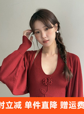 【冬雪花镜】立体花朵挂脖背心+冬季毛针织开衫两件套装n748c