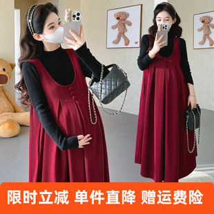 2025冬季新款时尚加绒打底上衣灯芯绒中长款背带裙遮孕肚孕妇套装