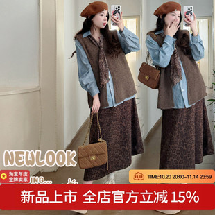 马甲豹纹半身裙三件套 衬衫 2025秋冬孕妇套装 慵懒松驰感气质长袖