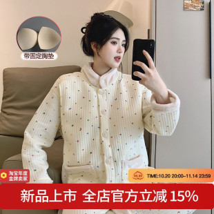 月子服2025秋冬新款 夹层空气棉哺乳显瘦小清新潮妈孕妇 时尚