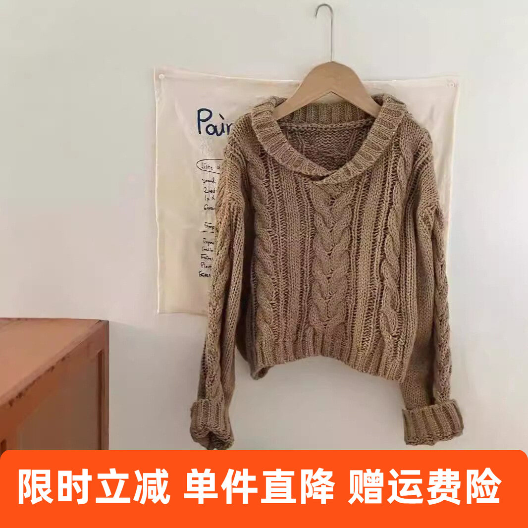 儿童韩版时髦翻领不规则麻花毛衣2024秋季新款慵懒风短款针织上衣