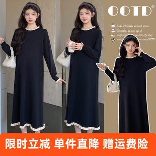 孕妇遮肚子不显怀连衣裙2025秋冬小个子长袖针织内搭打底直筒